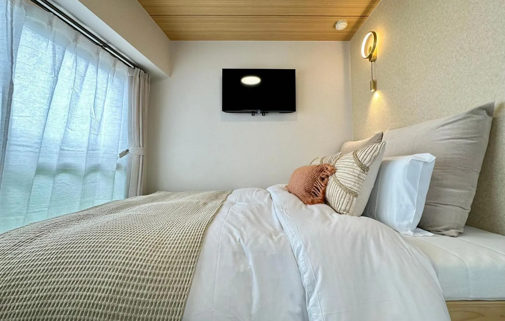 Apartmán Tokyo Comfortable Guest Room 5 Minutes To Shinjuku By Jr Line Japonsko