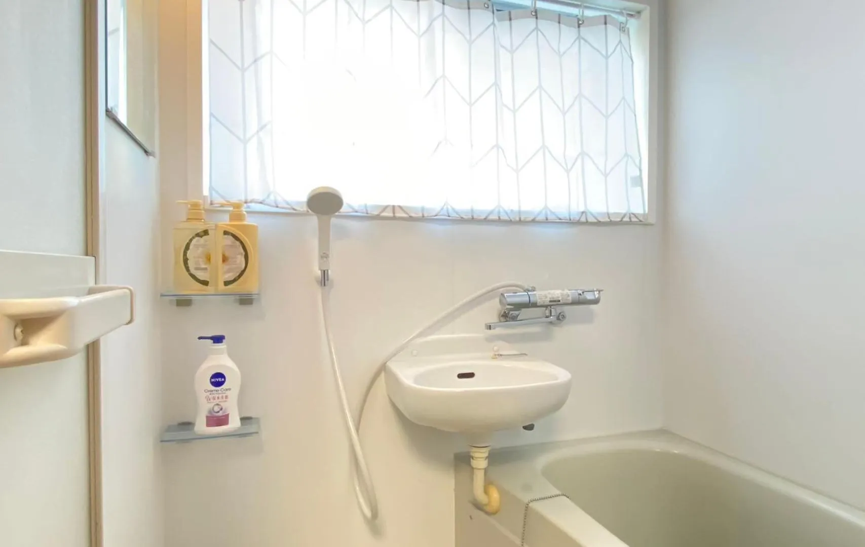 Tokyo Comfortable Guest Room 5 Minutes To Shinjuku By Jr Line Apartment