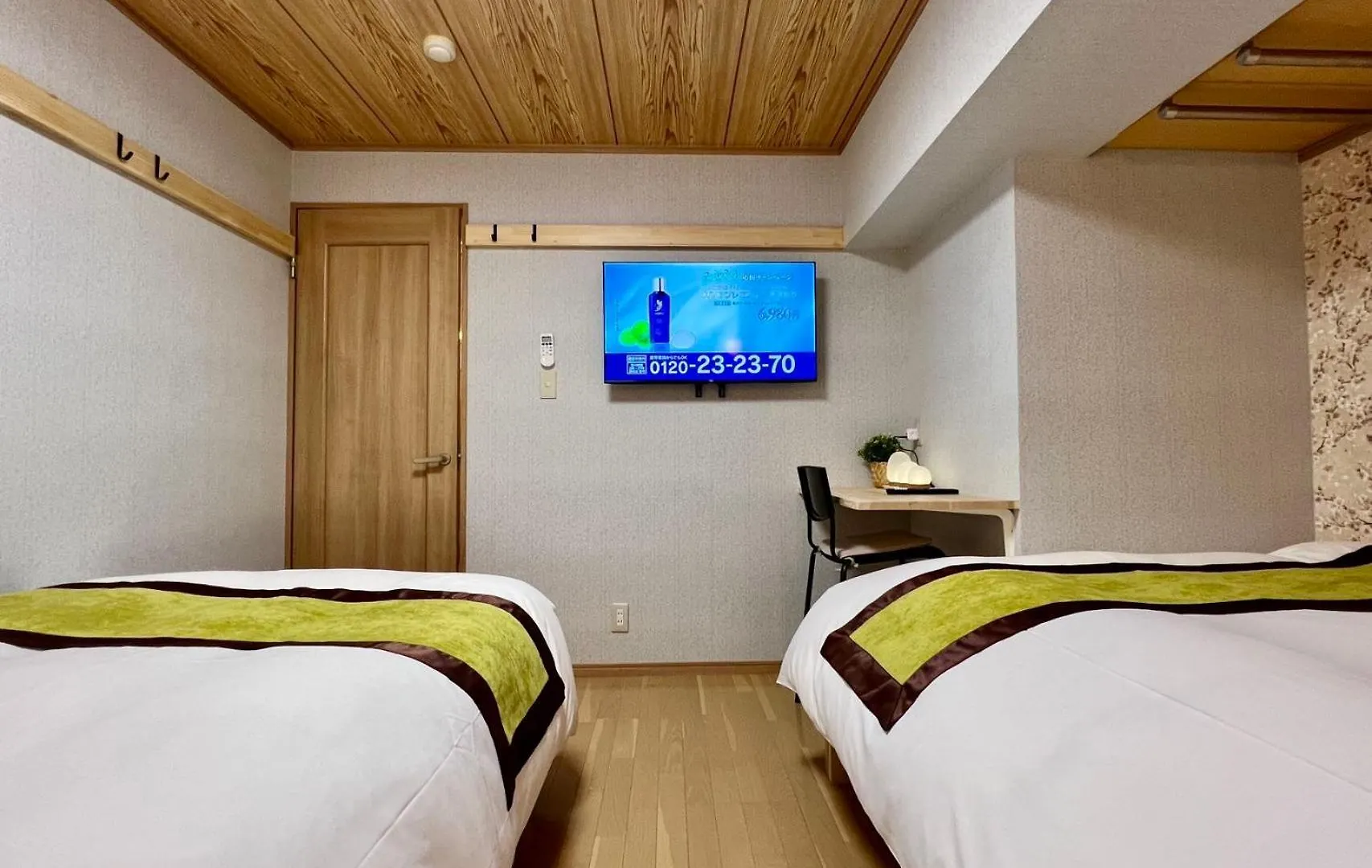 Tokyo Comfortable Guest Room 5 Minutes To Shinjuku By Jr Line