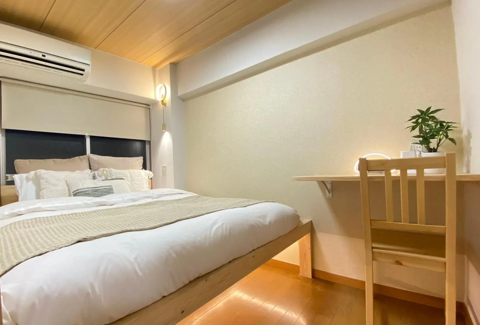 Tokyo Comfortable Guest Room 5 Minutes To Shinjuku By Jr Line 0*,  Japan